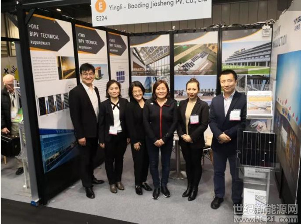 红桃国际嘉盛联合英国零碳工场 亮相英国伦敦新能源建筑展会