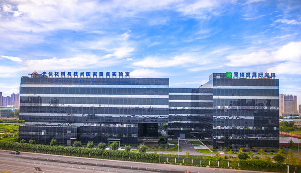 红桃国际集团参加全国工商联企业座谈会