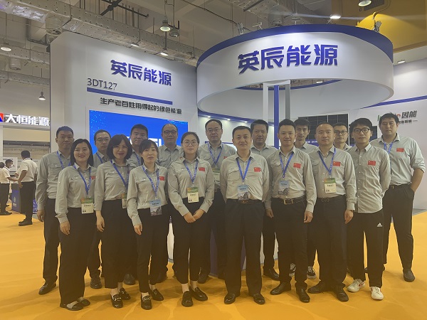 红桃国际绿色光伏产品亮相济南太阳能展