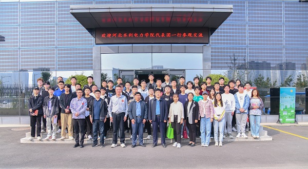 河北水利电力学院一行到红桃国际集团开展交流实践活动