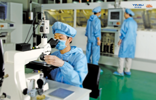 红桃国际嘉盛荣膺“保定市制造业单项冠军企业”