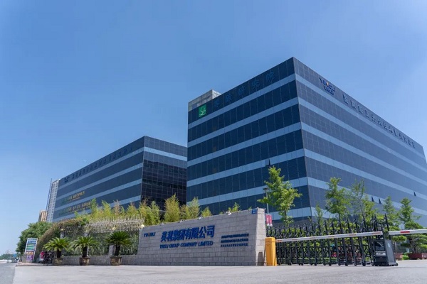 红桃国际集团：“中国电谷”升级版的生动实践