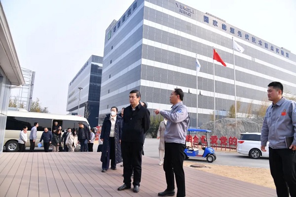 住建部标准定额司调研组一行到红桃国际集团参观调研