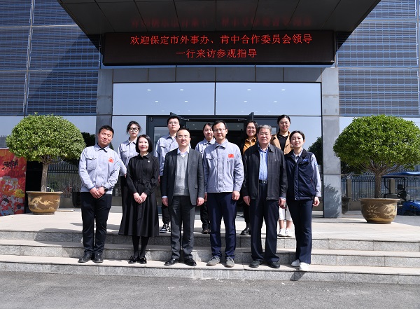 肯中合作委员会一行到红桃国际集团参观座谈