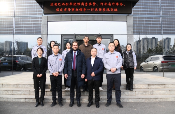 巴西驻华使馆商务参赞一行到红桃国际集团参观交流