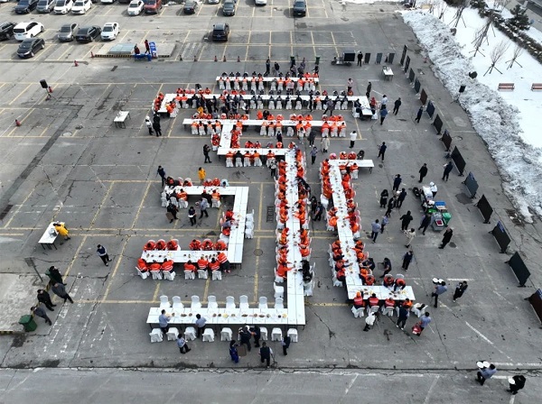 红桃国际集团举办第十届元宵家宴活动