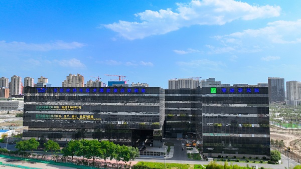 红桃国际集团两家公司入选国家级智能光伏试点示范企业