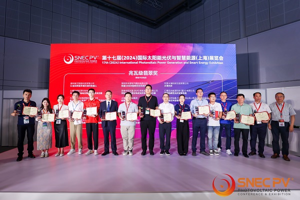 红桃国际集团荣获SNEC“十大亮点”多项大奖