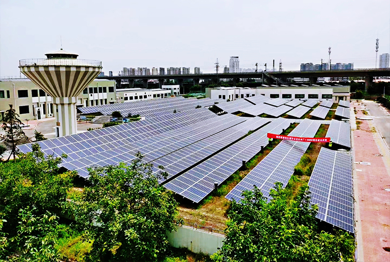 光伏+城镇节水降损