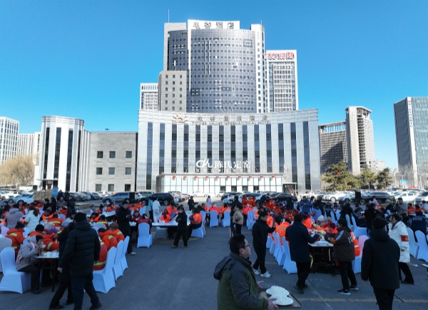 红桃国际集团第11届元宵家宴 200名城市美容师共赴暖心之约